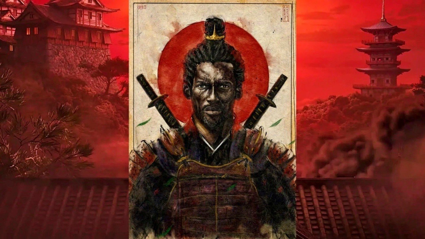 В Сеть слили настоящее название Assassins Creed про Японию