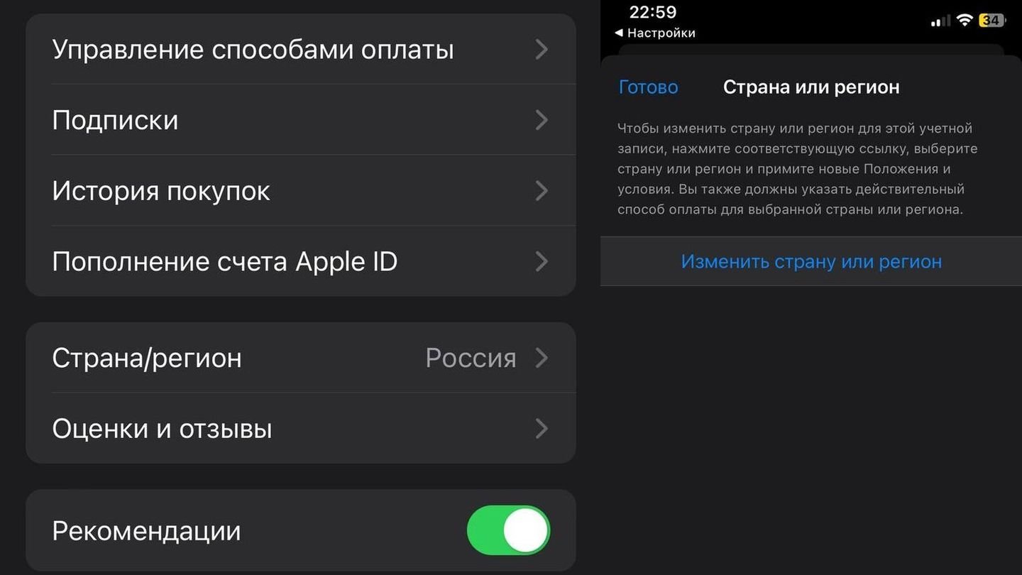 Как скачать Brawl Stars на iPhone в России в 2024 году - CQ