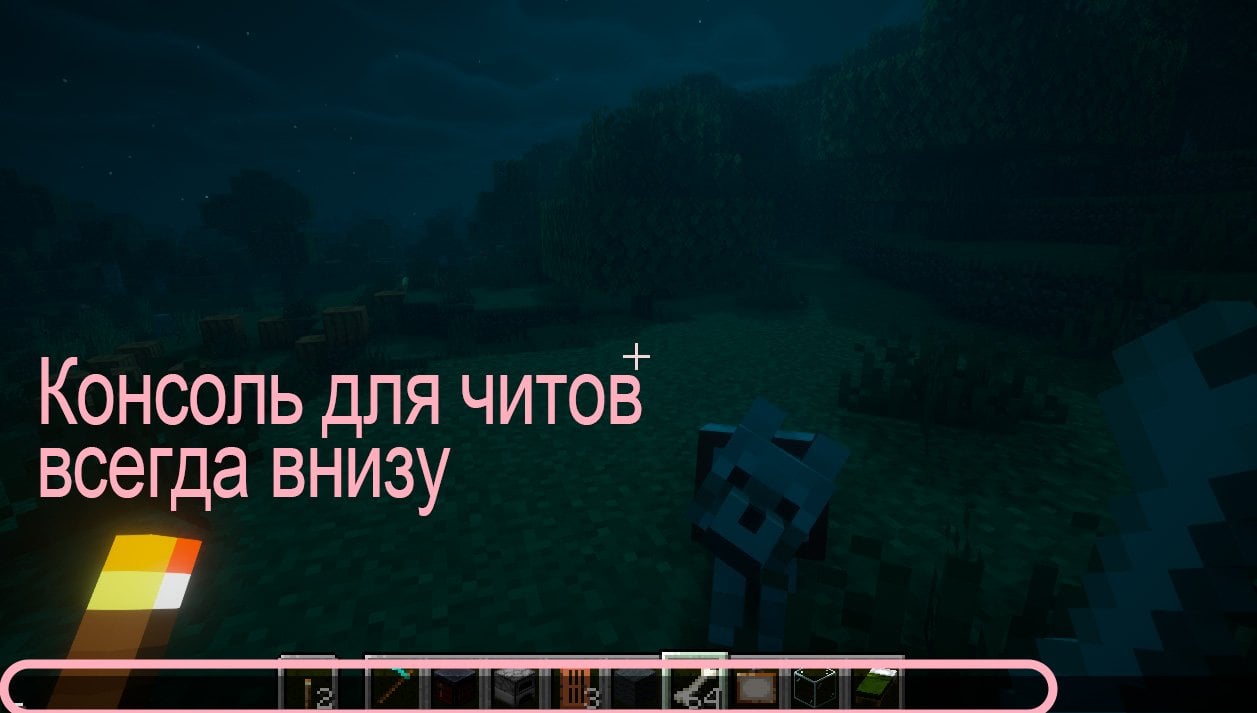 Часто задаваемые вопросы о Minecraft Marketplace