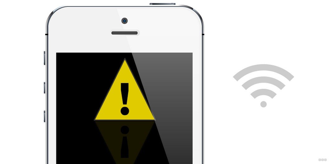 Wi-Fi не работает на iPhone в iOS 17? 10 способов это исправить!