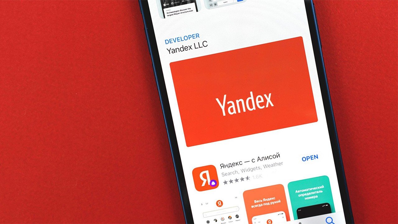Как установить Яндекс браузер на телефон