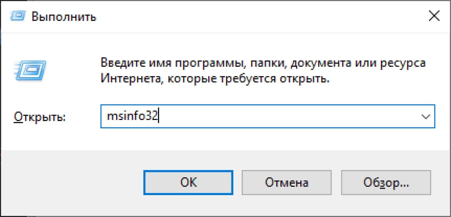 Как узнать имя компьютера - все способы - CQ