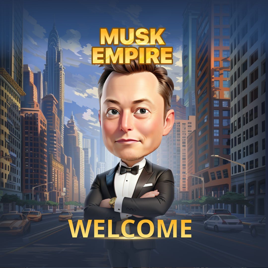 Источник:&nbsp;Musk Empire