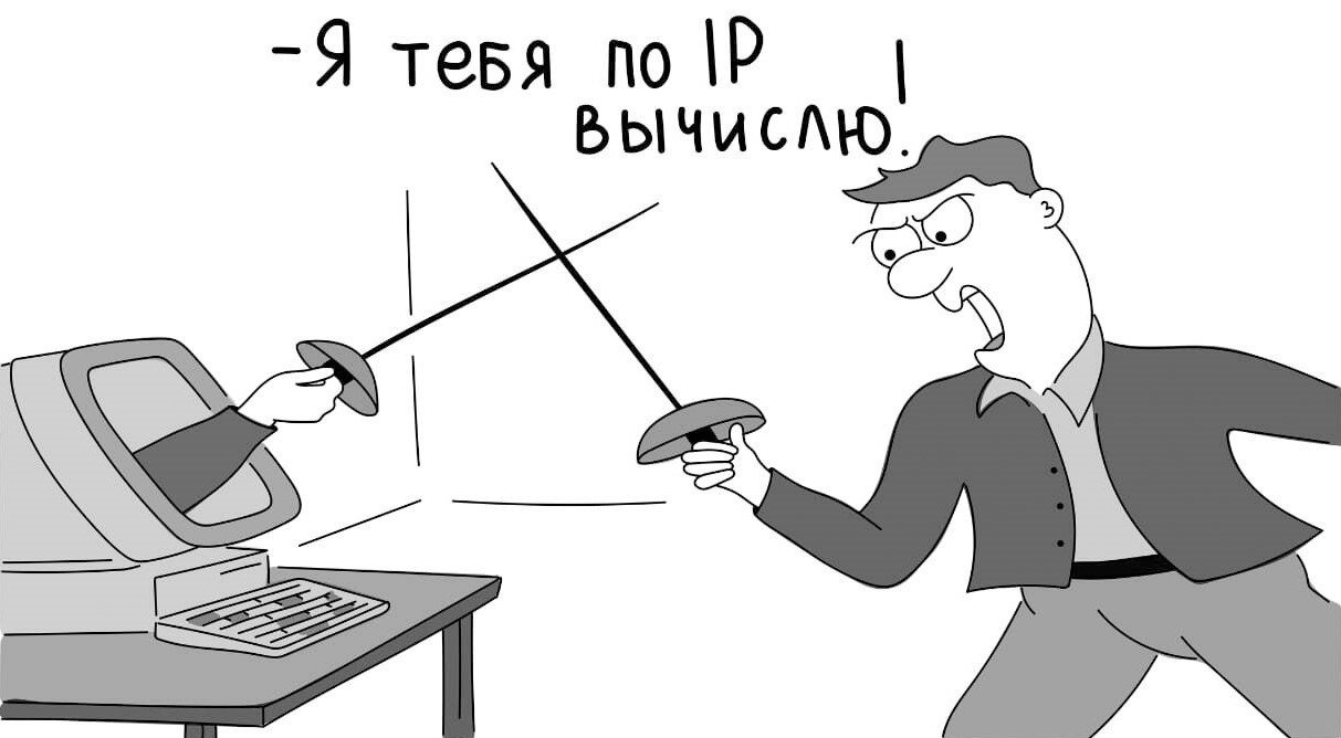 Источник: legalbis.ru / Мем<br>