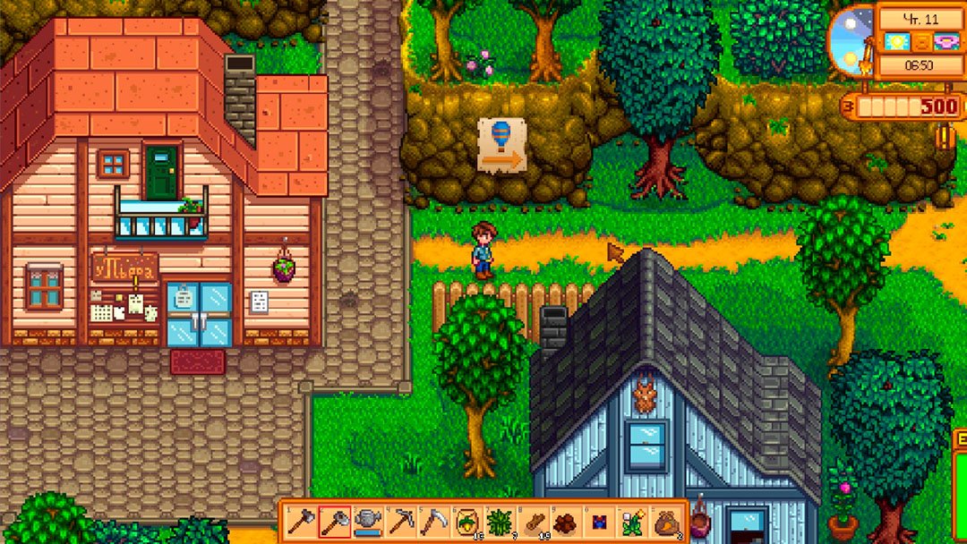 Источник: CQ.ru / Интерфейс Stardew Valley