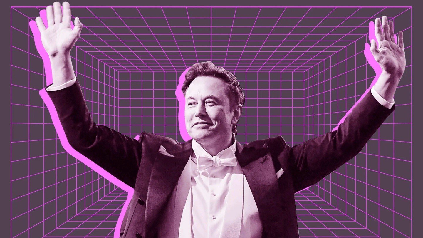 Инвестиции дня musk empire