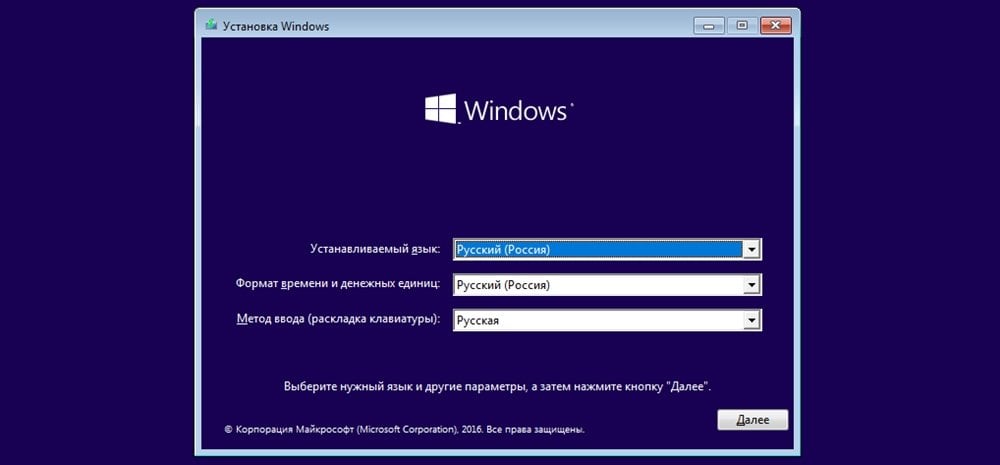 Источник: sddhelp.ru / Установка Windows