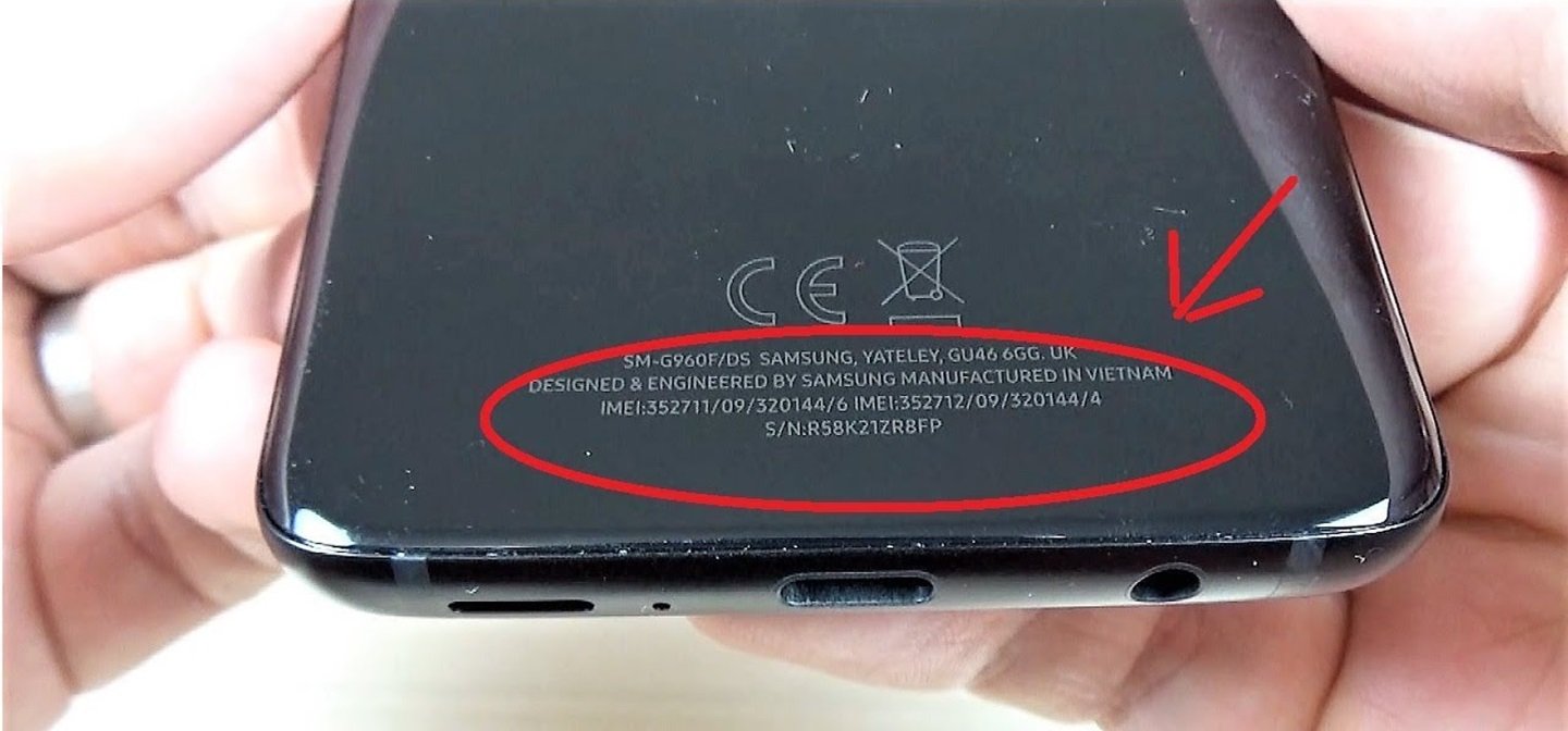 Источник: GSM-ABC / IMEI