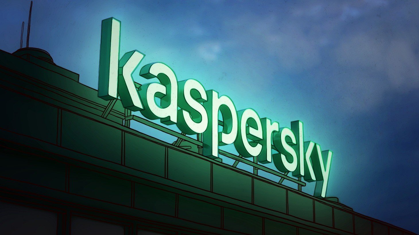 Как удалить Kaspersky с компьютера полностью