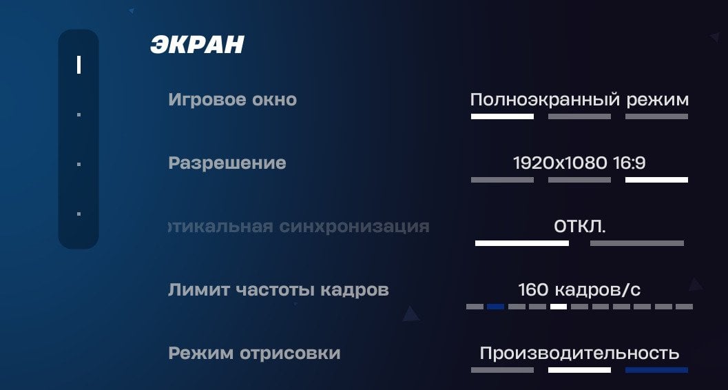 Источник: CQ.ru / Экран