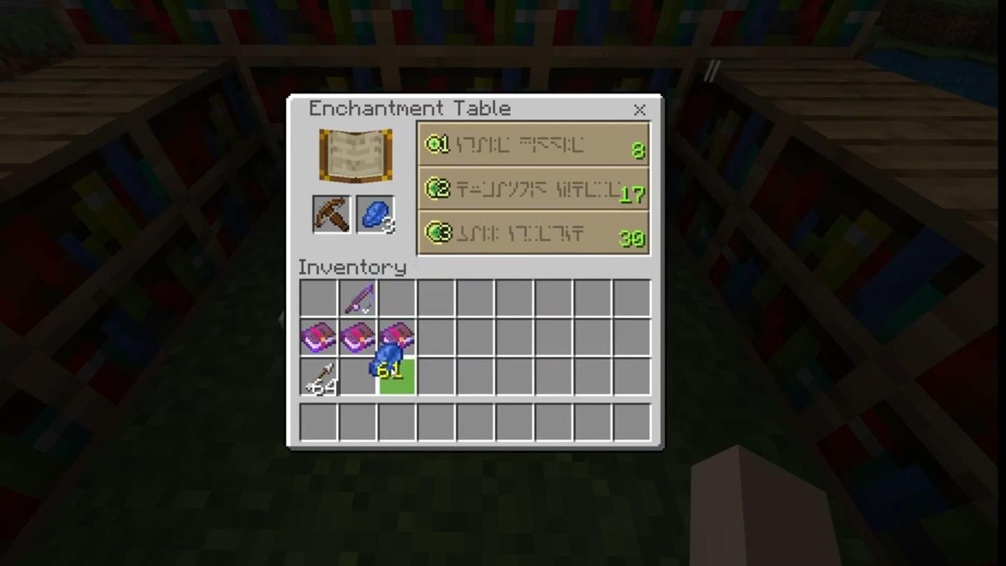 Источник: Gamesual / Скриншот Minecraft