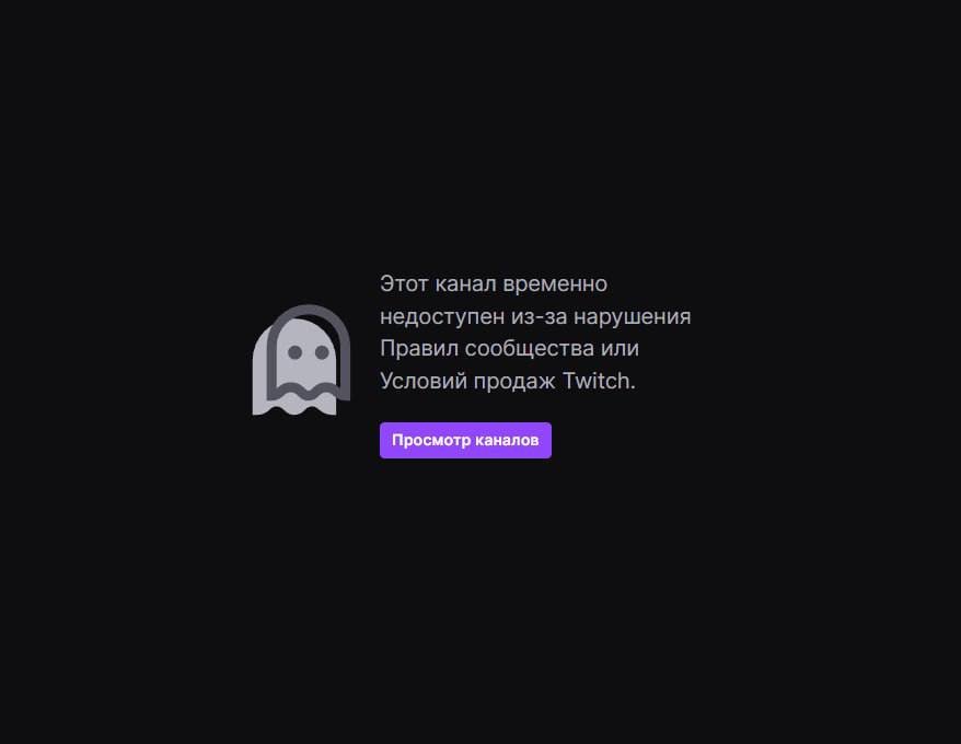 Скриншот из телеграм-канала Бустера