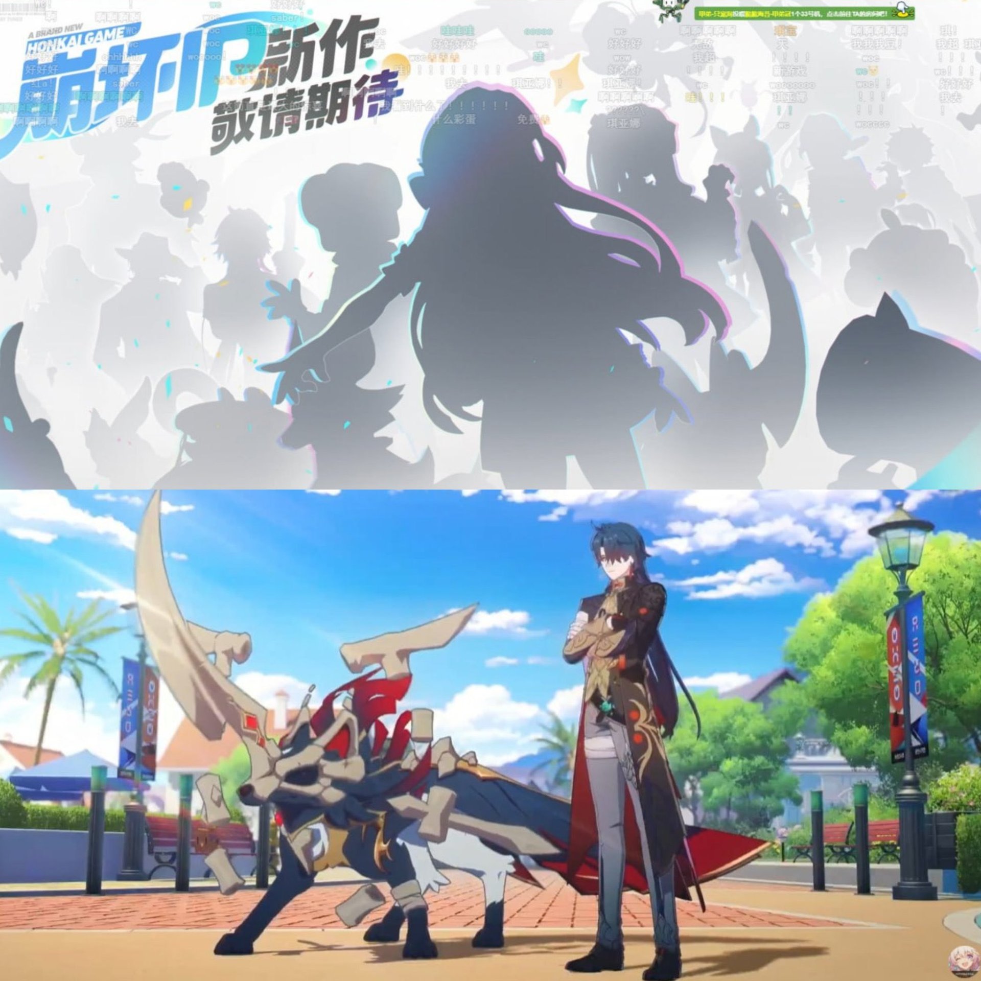 Кадры из&nbsp;Honkai: Nexus Anima