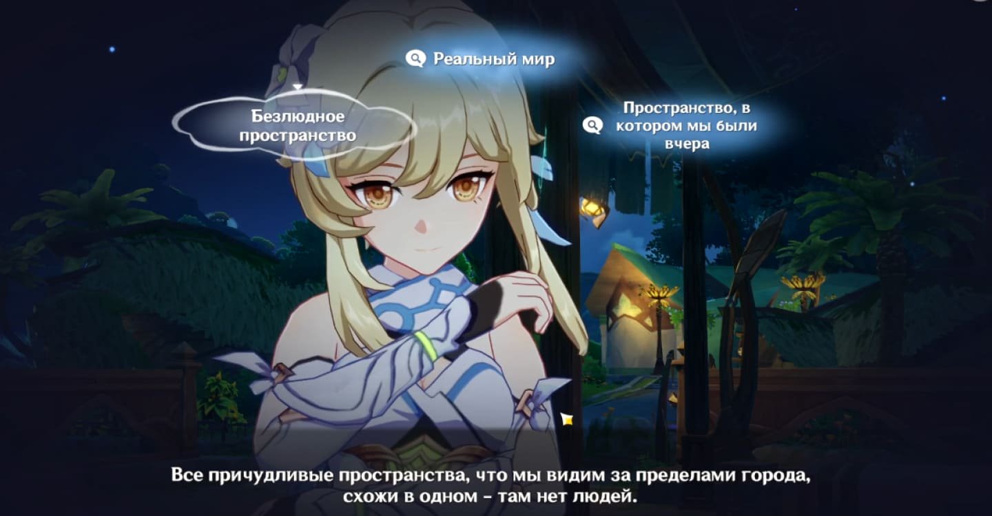Источник: vkvideo.ru / Путешественница в режиме раздумий