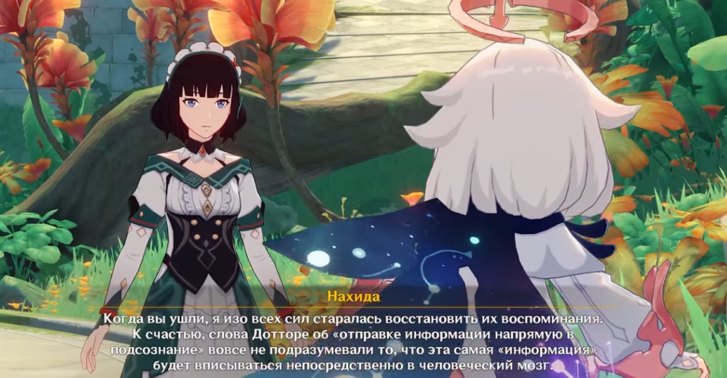 Источник: vkvideo.ru / Нахида рассказывает как возвращала воспоминания пленникам Дотторе