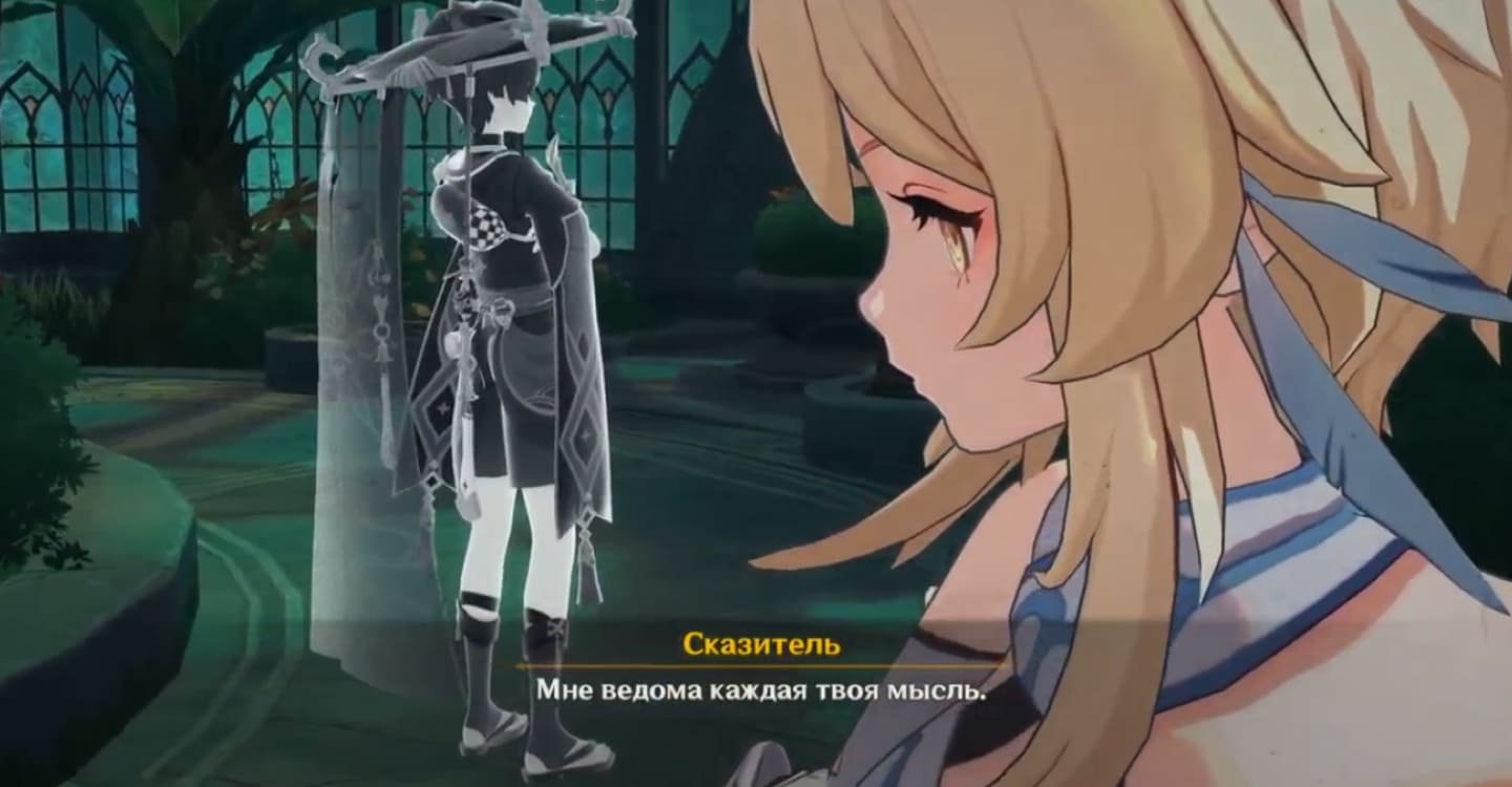 Источник: vkvideo.ru / Встреча со Скарамуччей
