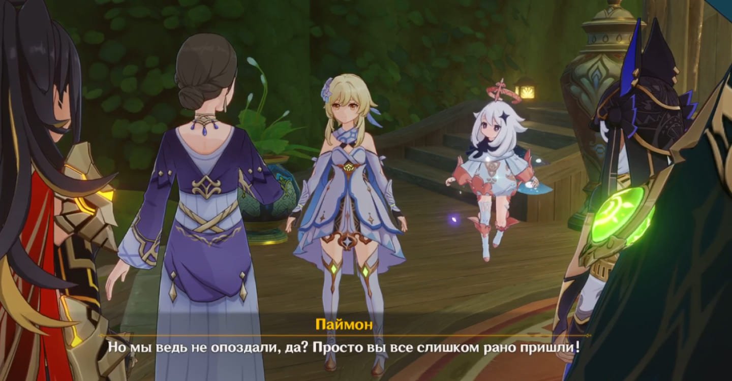 Источник: vkvideo.ru / Герои пришли на вечеринку в честь победы