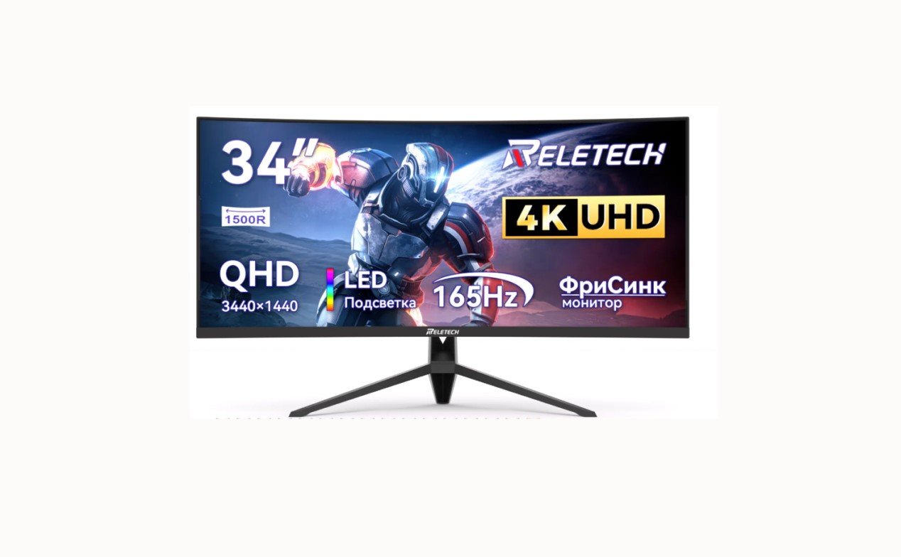 Reletech G34WQ