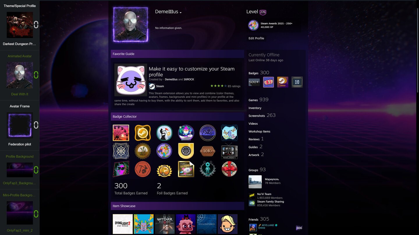 Источник: steamcomunity.com / профиль Steam