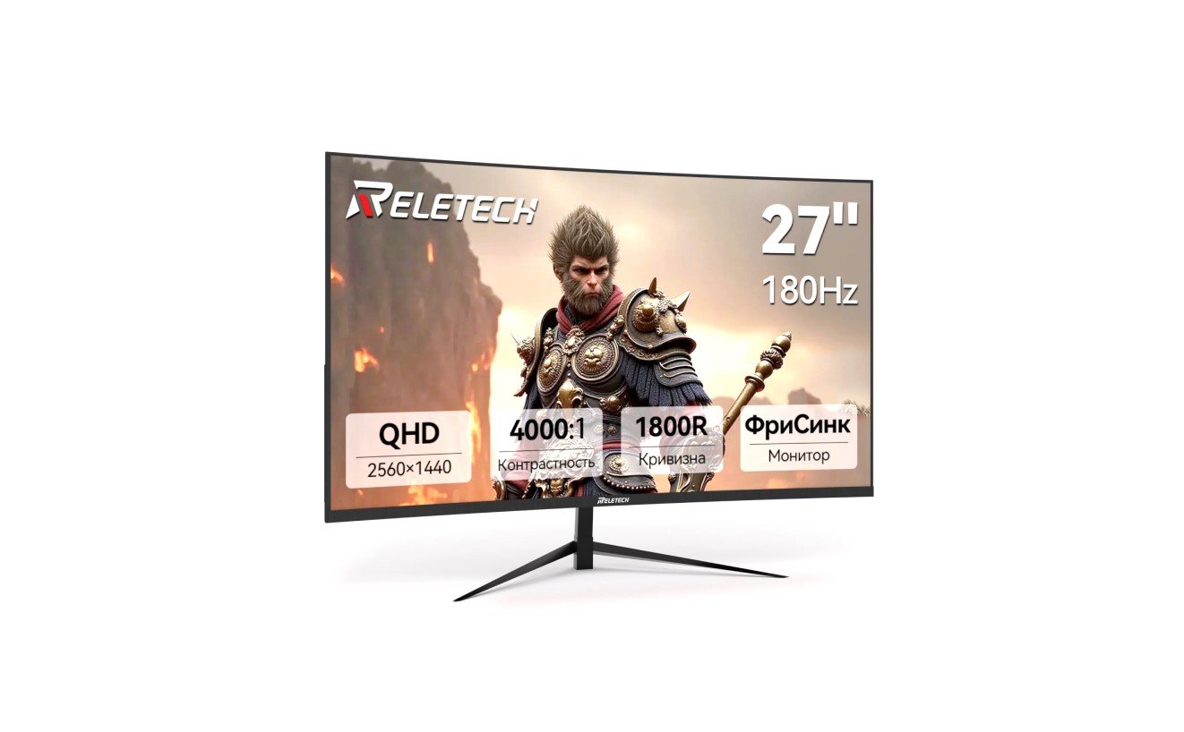 Reletech G27X Flex Pro