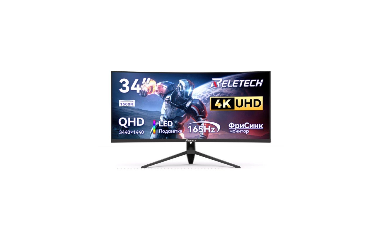 Reletech G34WQ