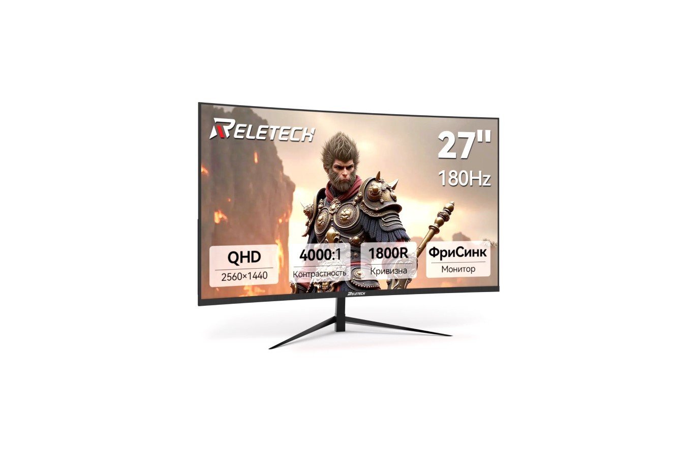 Reletech G27X Flex Pro