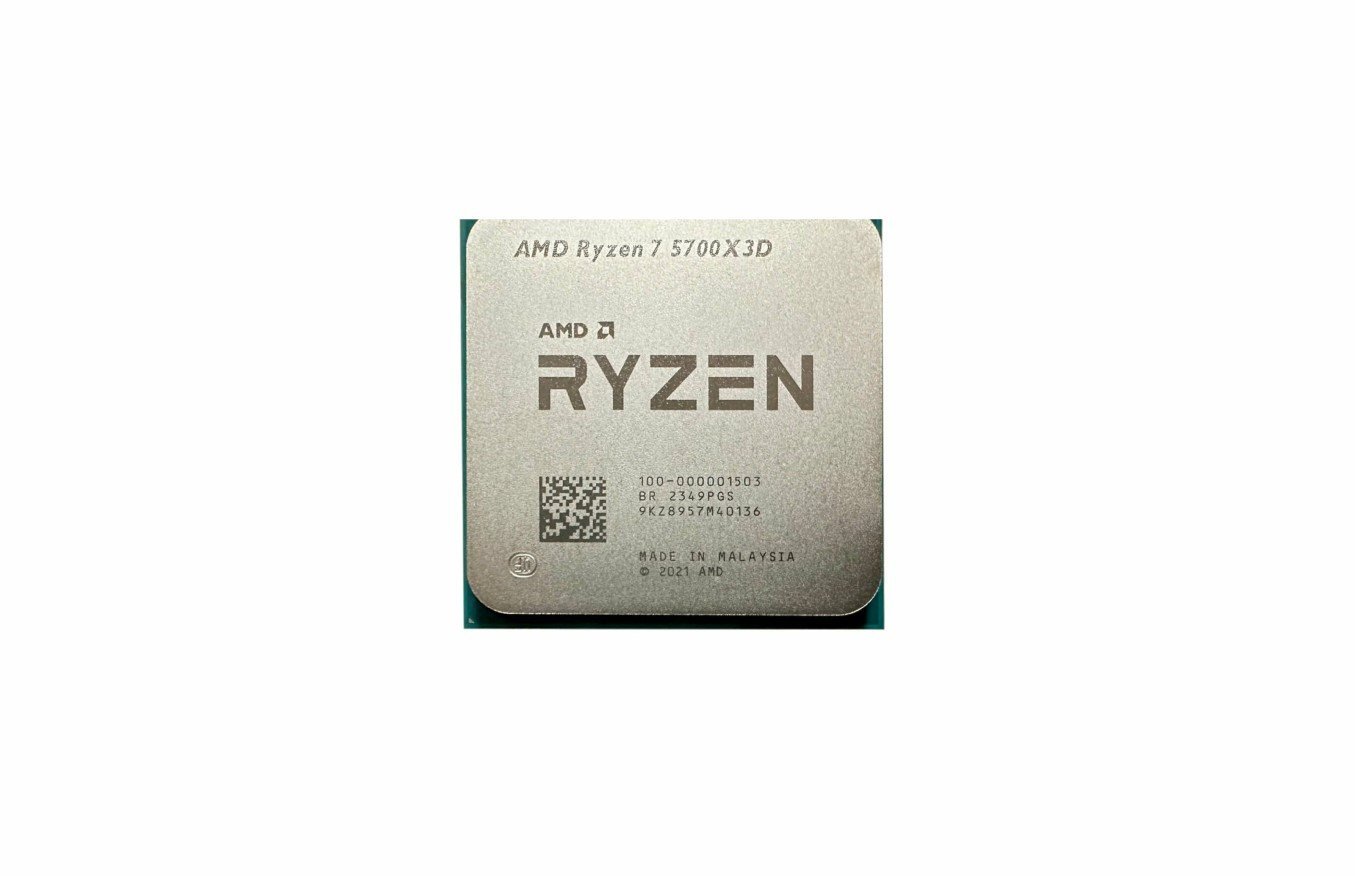 AMD Ryzen 7 5700X3D OEM
