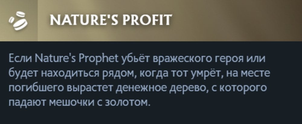 Скриншот CQ.ru / Аспект&nbsp;