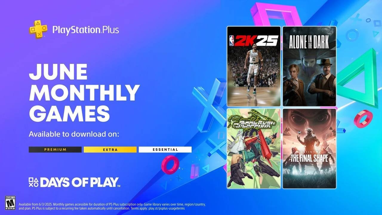 Базовый PS Plus