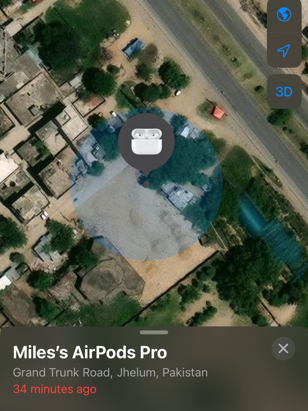 Расположение AidPods&nbsp;Lord Miles Official в Пакистане