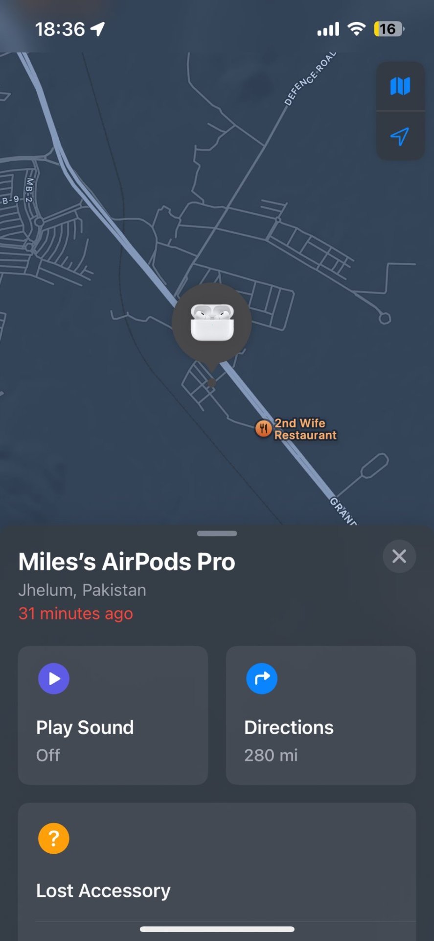 Расположение AidPods Lord Miles Official в Пакистане