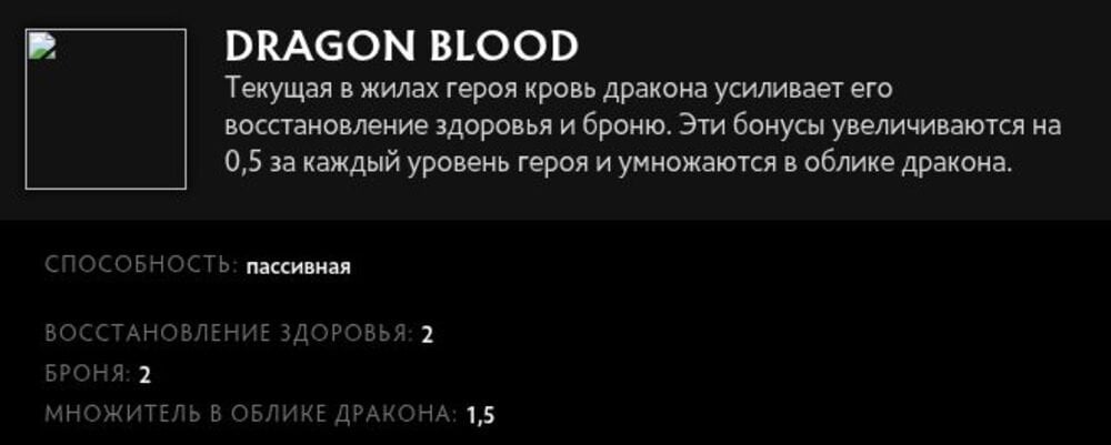 Скриншот CQ.ru / Врожденная способность