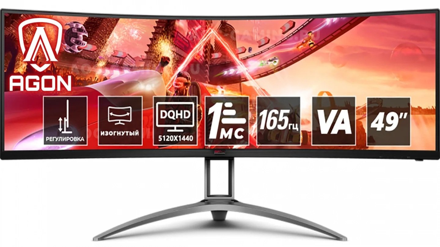 Источник: AOC / Монитор&nbsp;AOC AGON AG493UCX2