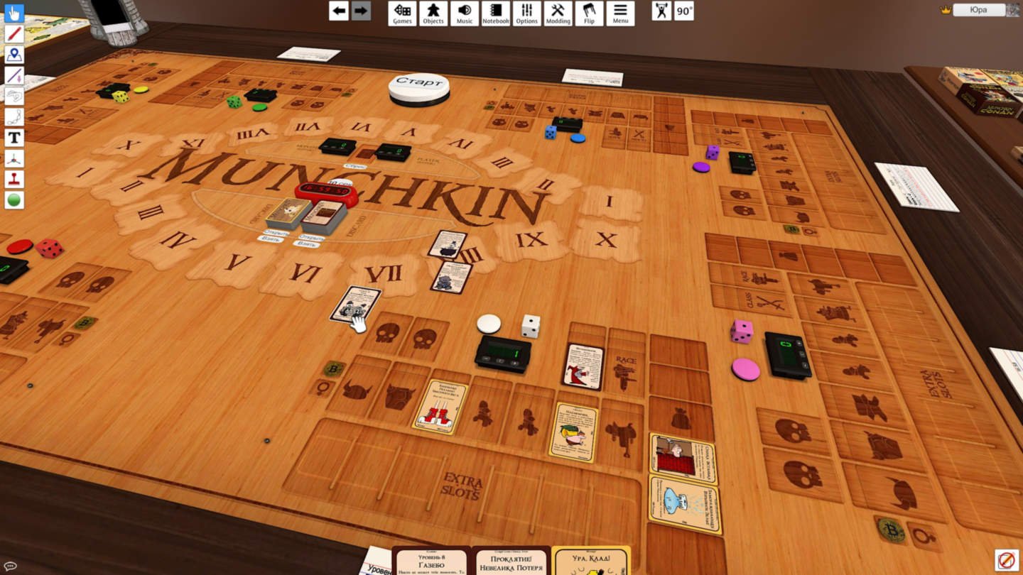 &nbsp; Источник: CQ.ru / Munchkin в Tabletop Simulator&nbsp;&nbsp;
