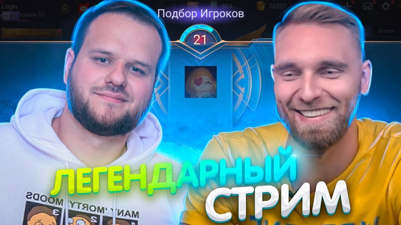 Источник: youtube.com / Обложка одного из популярных видео Вудского Деда  