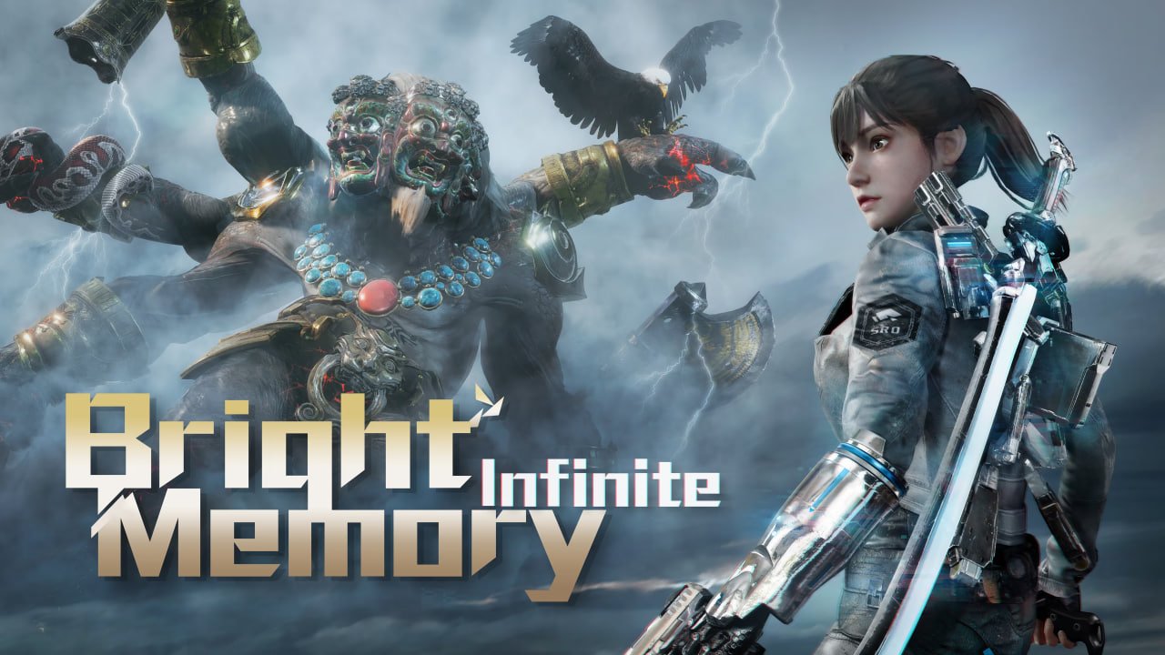 Источник: store.playstation.com / Разработка Bright Memory заняла 4 года