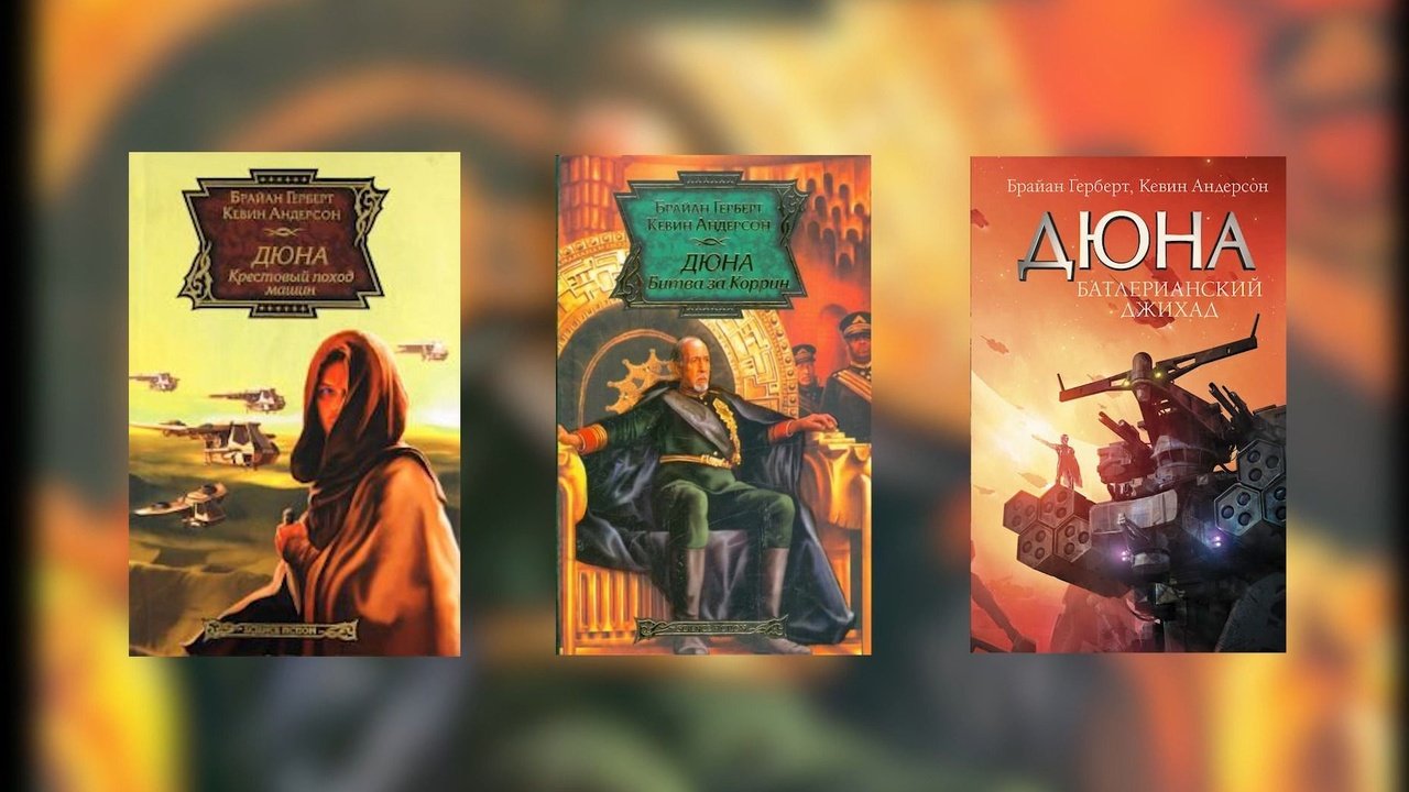 Источник: 1c-interes.ru / Несколько книг