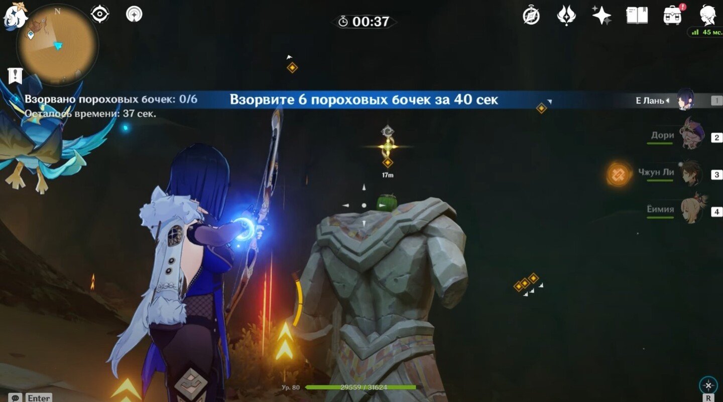 Источник: Genshin Impact / Гробница царя Дешрета