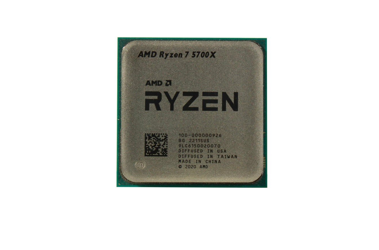 AMD Ryzen 7 5700X