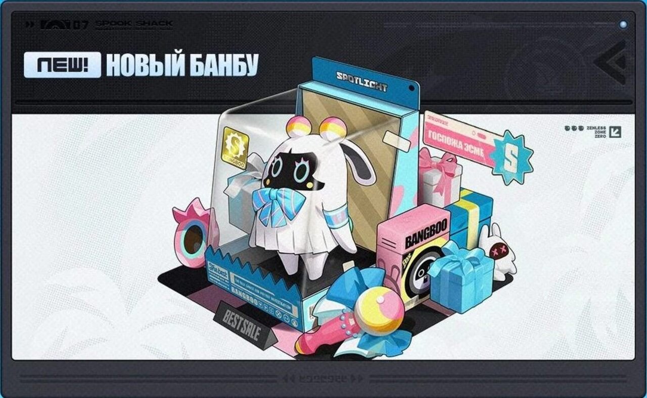 Источник: hoyolab.com / Miss Esme