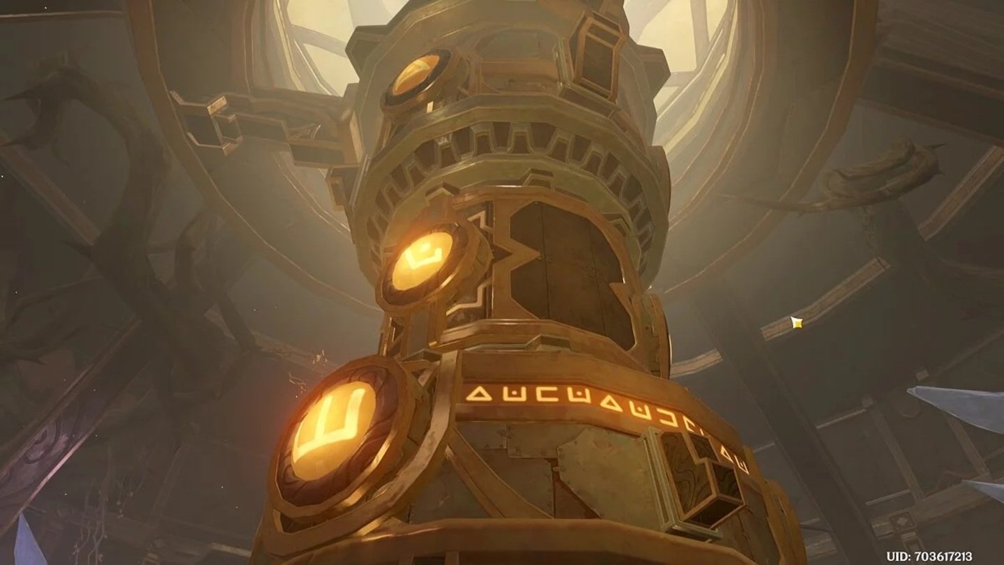 Источник: Genshin Impact Wiki / Задание «Когда проявляется свет Хварны»