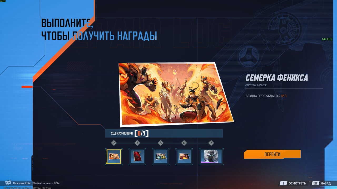 Скриншот CQ.ru / Награды