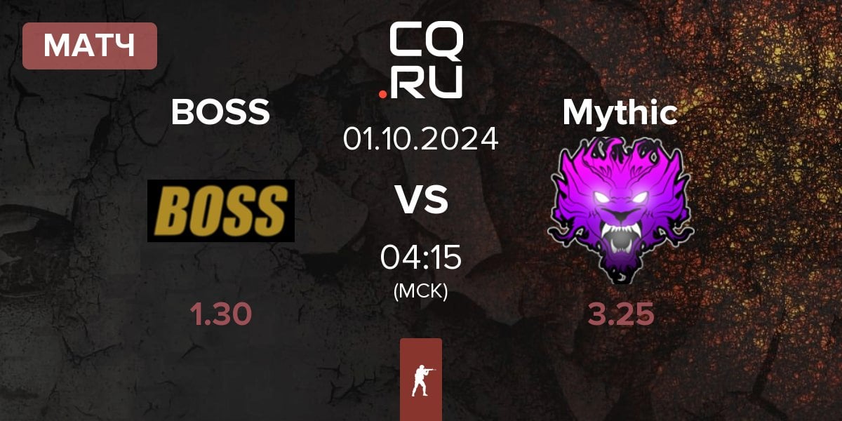 Матч BOSS vs Mythic | 01.10