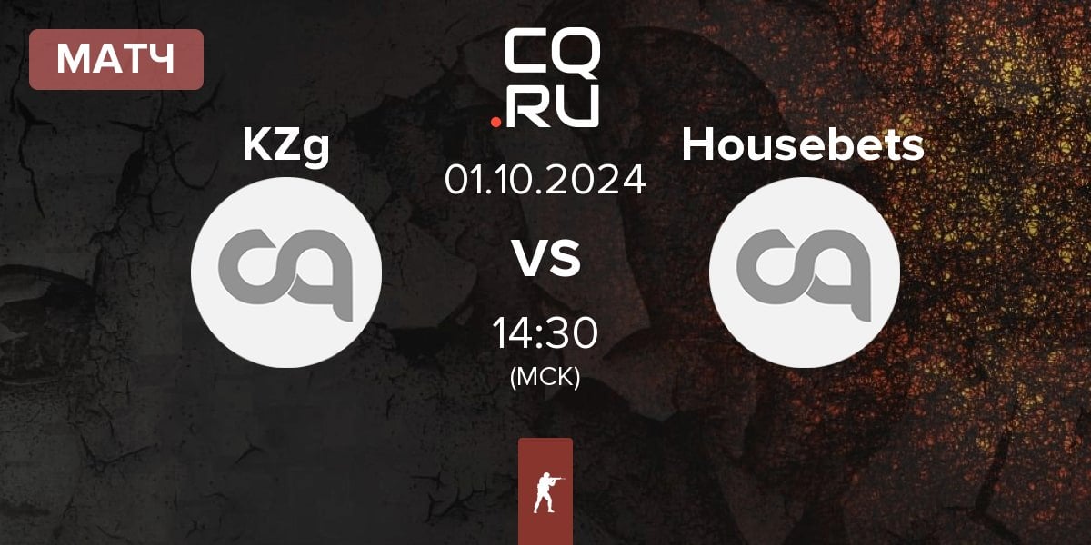 Матч KZG KZg vs Housebets | 01.10