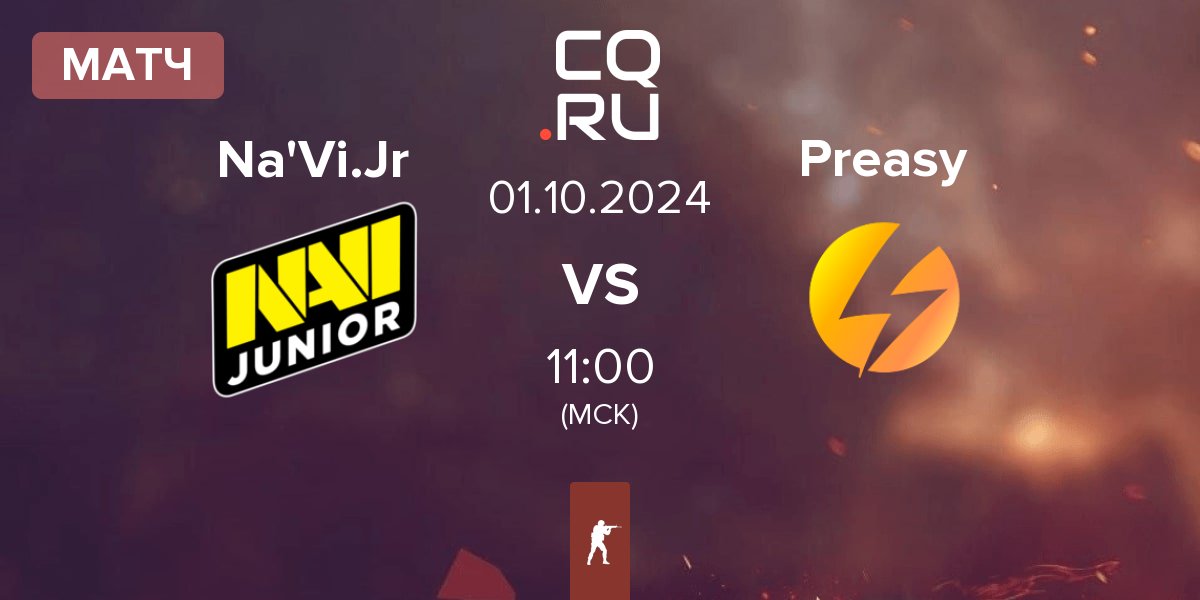 Матч Natus Vincere Junior Na'Vi.Jr vs Preasy Esport Preasy | 01.10