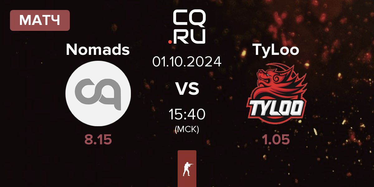 Матч Nomads vs TyLoo | 01.10