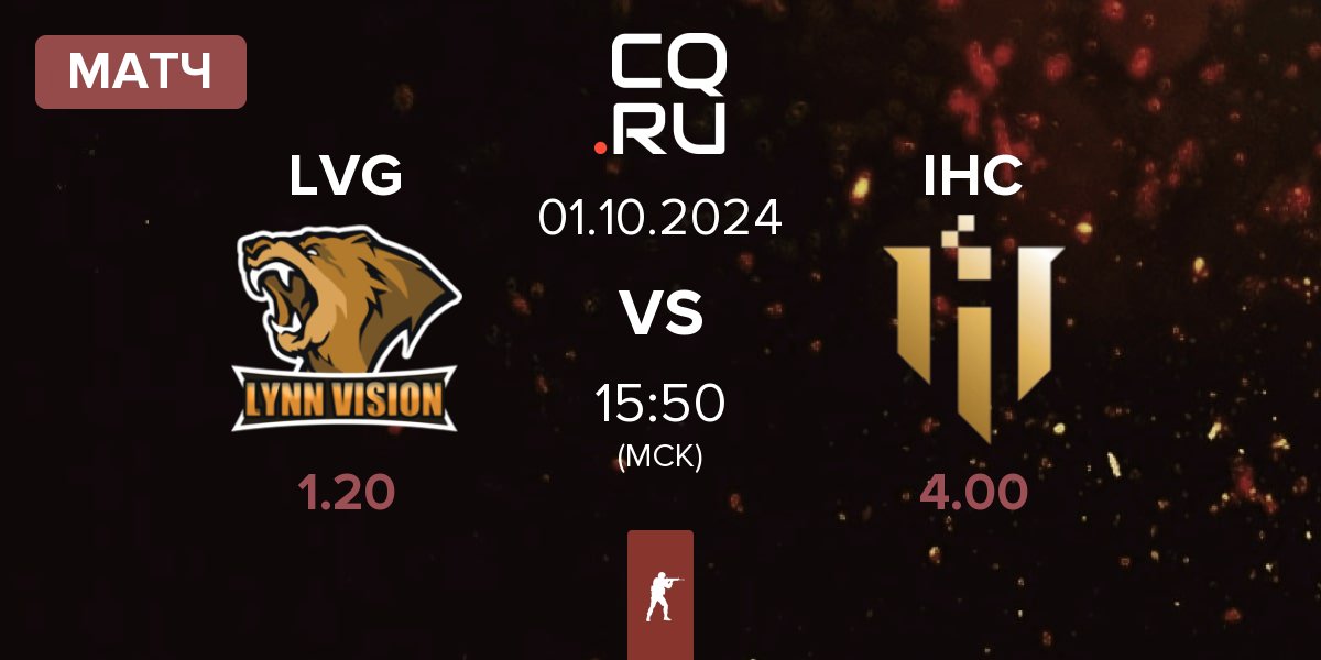 Матч Lynn Vision Gaming LVG vs IHC Esports IHC | 01.10