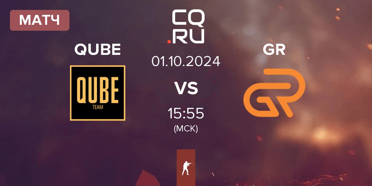 Матч The QUBE Esports QUBE vs GR Gaming GR | 01.10