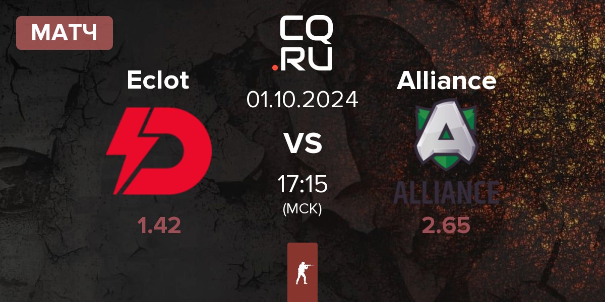 Матч Dynamo Eclot Eclot vs Alliance | 01.10