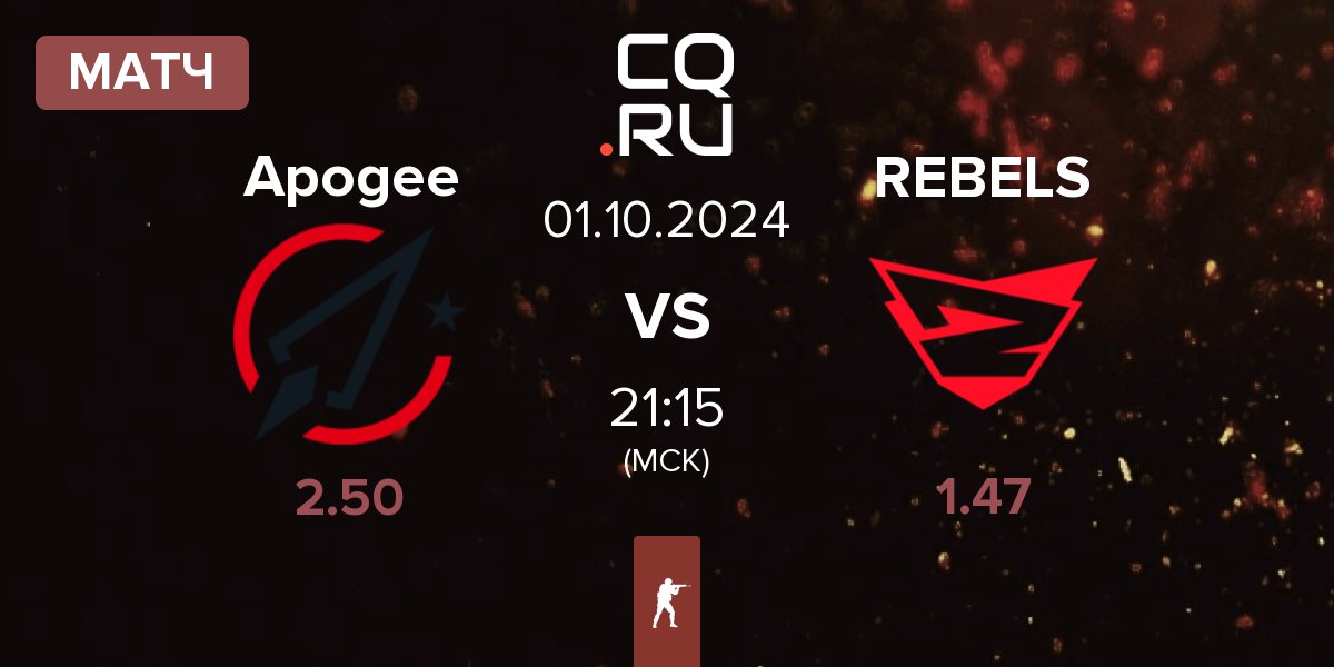 Матч Apogee vs Rebels Gaming REBELS | 01.10